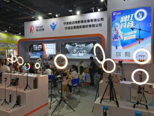 滕州数字创意产品闪耀2020中国国际电子商务博览会，开启贸易新篇章