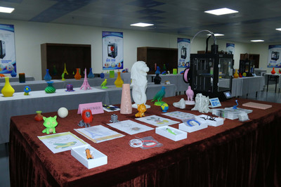 2017创意十二月 智工小镇艺术节开幕盛典暨数字创意产品展览